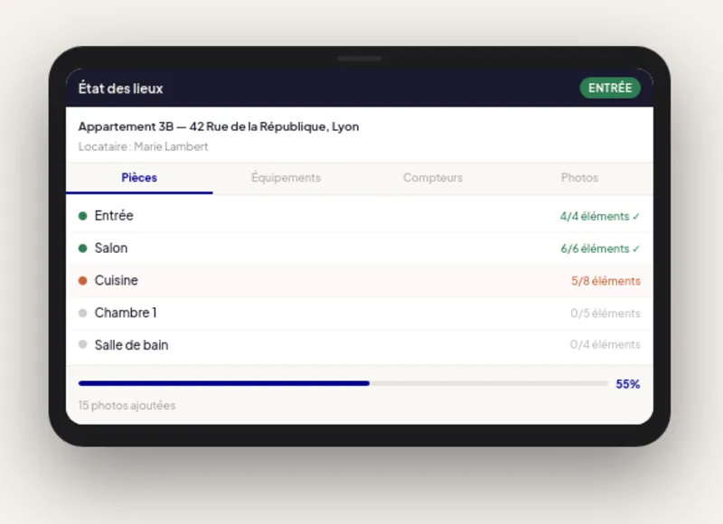 Couloir institutionnel